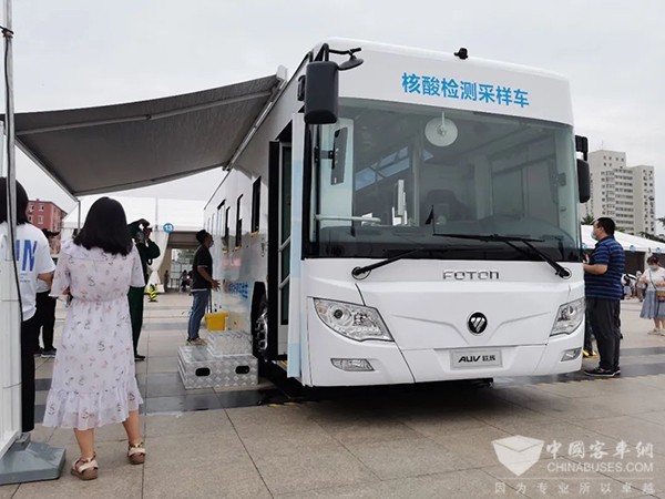 福田欧辉客车 创立 20周年 国内超一流 新能源客车