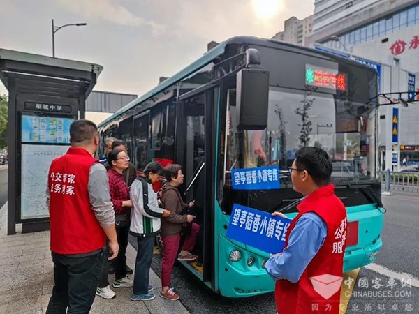 苏州市公交集团 望亭稻香小镇 专线 观赏美景