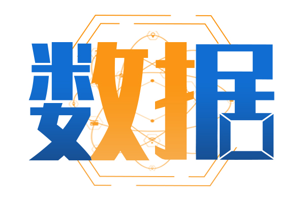 中通\海格二三 亚星\安凯领涨同环比 5月传统动力大中型客车销量排行出炉