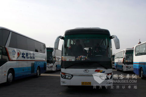 大金龙与北汽集团携手共赢
