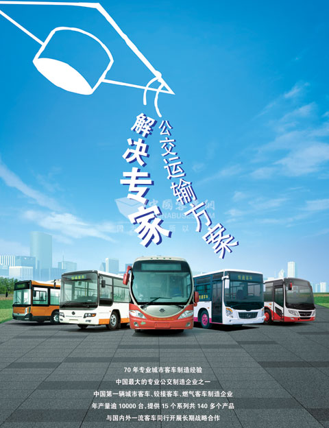 恒通新品鉴赏前奏