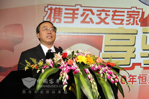 重庆公交
