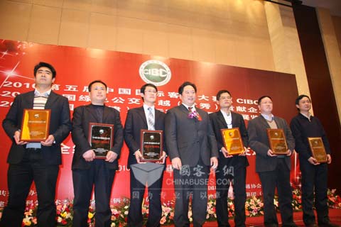 舒驰客车获得2010CIBC中国客车节能环保奖