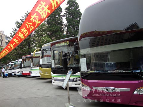 上海万象大宇携七款精品客车  高调亮相第四届华东公交联席会