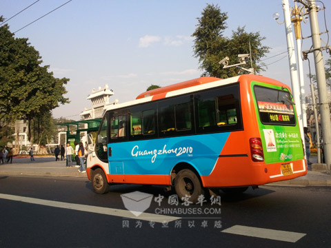 服务亚运会的恒通迷你巴士