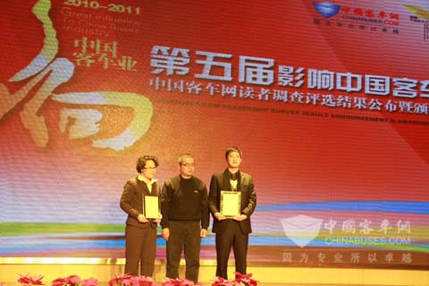 宇通获得“2010年度中国客车行业十大新闻”