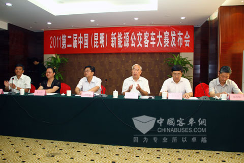 2011第二届新能源公交客车大赛新闻发布会现场