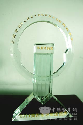 申龙客车