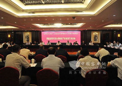 50亿元新能源客车项目入驻山西孝义