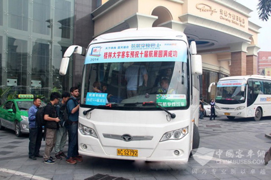 桂林大宇客车
