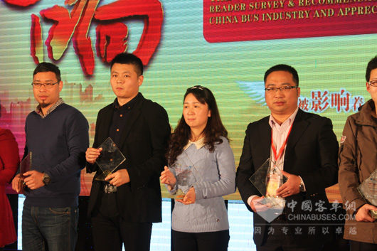 第九届影响中国客车业2014—2015年度客车网读者调查评选结果公布暨颁奖盛典