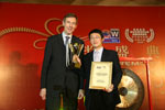中大客车获得2009BAAV最佳客车造型奖花絮