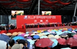 服务高交会,安凯再次成绿色指定用车 