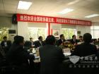 万钢部长听取深圳巴士新能源公交项目汇报会