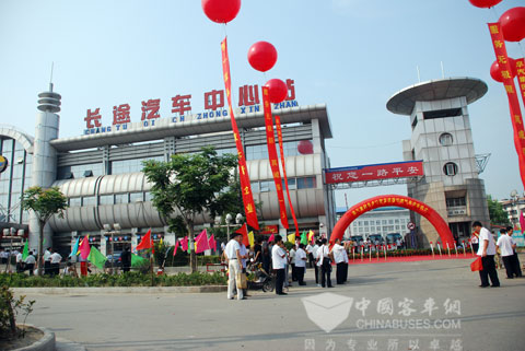 安徽省阜阳市汽车运输集团有限公司（简称阜汽集团）始建于1949年， 2002年通过ISO9001：2000质量管理体系认证，已连续多年跻身全国道路运输企业50强，系交通部重点联系单位，现为全国道路客运一级、货运二级企业。