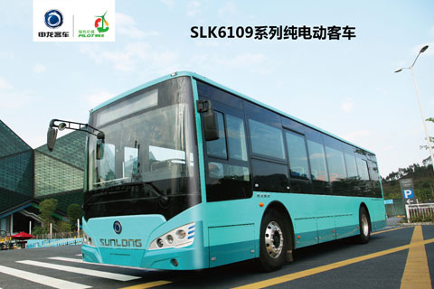 申龙SLK6109纯电动客车