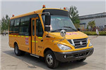 中通LCK6581D6XH小学生专用校车（柴油国六10-19座）