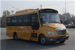 中通LCK6760D5X小学生专用校车（柴油国五24-41座）