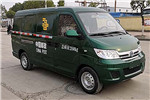 申龙SLK5032XYZBEV3邮政车（纯电动2座）