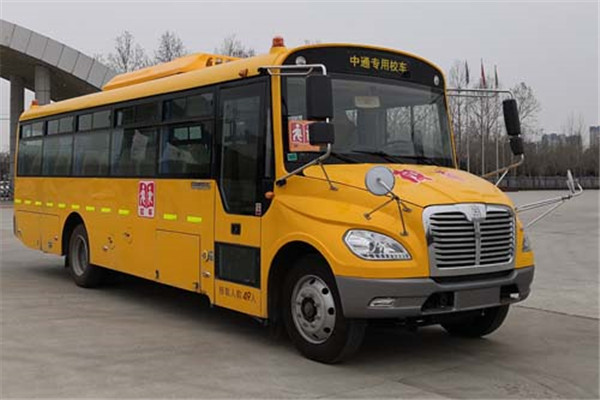 中通LCK6959D6Z中小学生专用校车（柴油国六24-49座）