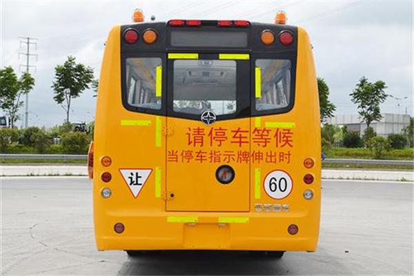 亚星JS6750XCP小学生专用校车（柴油国五24-36座）