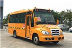 华新HM6680XFD5XS小学生专用校车（柴油国五24-28座）