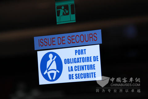 2009欧洲客车博览会安全主题：逃生窗设计