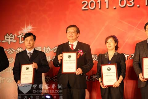艾里逊荣获CIBC最具实力产品奖