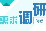 2014ͳƷʾ