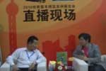 专访江苏九龙汽车副总经理任伦