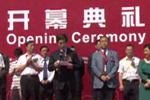 2012年中国道路运输展开幕式戴东昌讲话