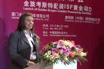 康明斯全球客车总经理讲话